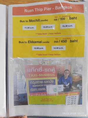 Nuan Thip Pier - Bangkok